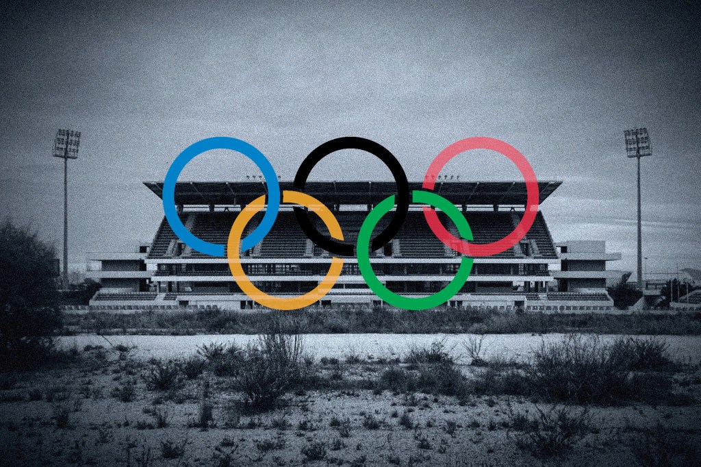 The Thrill of Victory, the Agony of Disrepair