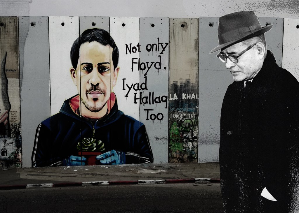 Black Lives Matter & Israel-Palestine: Learning From Ralph Bunche