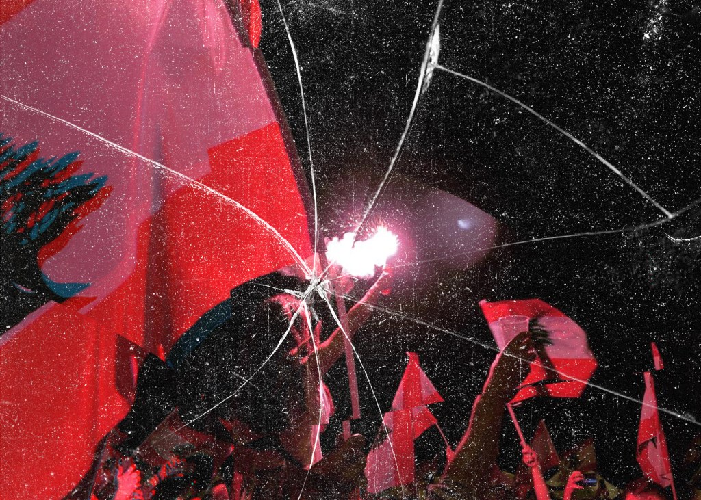 Lebanon’s Finest or Final Hour?